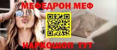 MDMA Заволжье