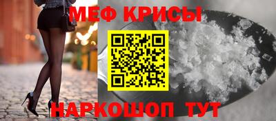 MDMA Заволжье