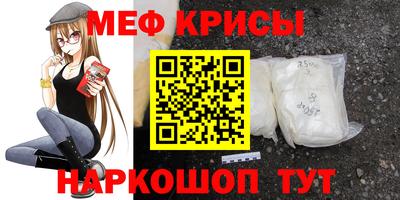 MDMA Заволжье
