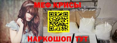 марки lsd Жуковский