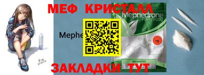 марки lsd Жуковский