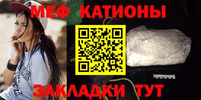 MDMA Заволжье