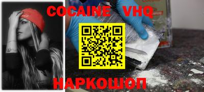 MDMA Заволжье