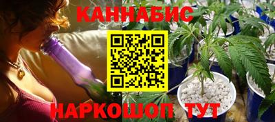 марки lsd Жуковский