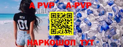 кокаин премиум Заводоуковск