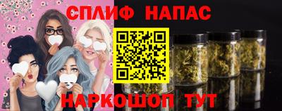 марки lsd Жуковский