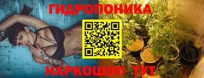 марки lsd Жуковский