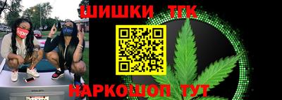 MDMA Заволжье