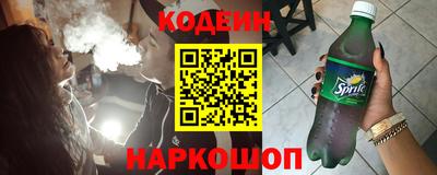 MDMA Заволжье