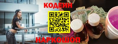 марки lsd Жуковский
