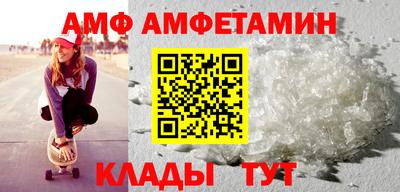 MDMA Заволжье