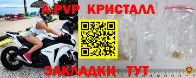 MDMA Заволжье