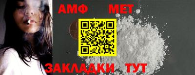 марки lsd Жуковский