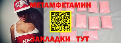 марки lsd Жуковский