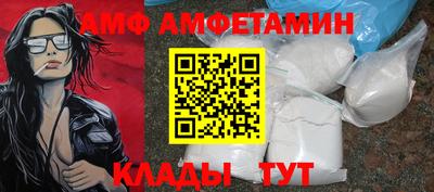 марки lsd Жуковский