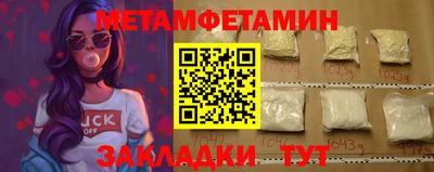 MDMA Заволжье