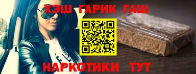 MDMA Заволжье