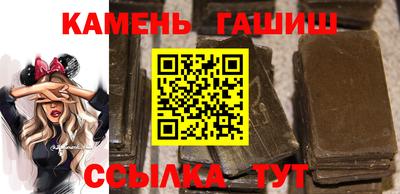 MDMA Заволжье